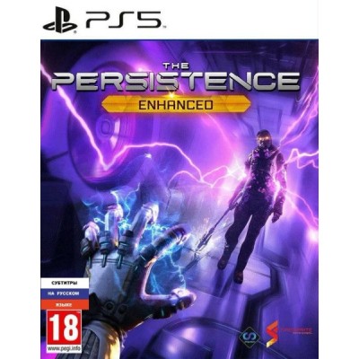 The Persistence Enhanced [PS5, русские субтитры]